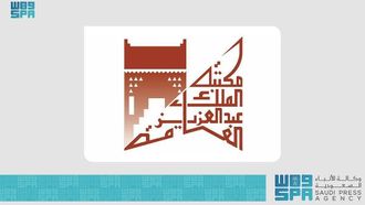 Saudi Literature Embraced In China