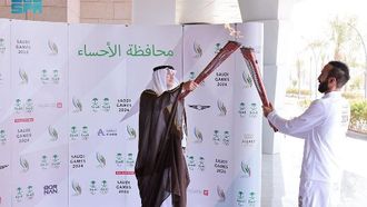 شعلة دورة الألعاب السعودية 2024 في الأحساء