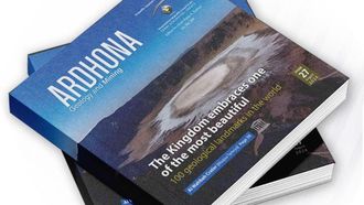 27th 'Ardhona' Edition Launched