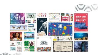 SPL's New Stamps Mark National Milestones