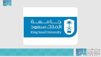 KSU Hits Top 90 In Global Ranking