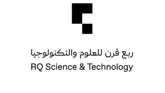 New STEM Centre Launched In Sharjah
