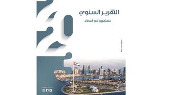 Sharjah's Economic Leap In 2023