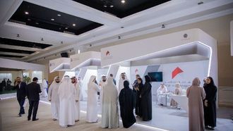 الاتجاهات الاقتصادية في منتدى الشارقة