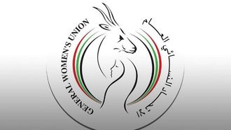 رؤية الشيخة فاطمة الإنسانية