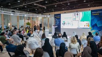 إصدار جديد لبرنامج الحاضنة الاجتماعية