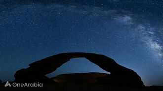 Stargazing At Al-Gharameel Reserve