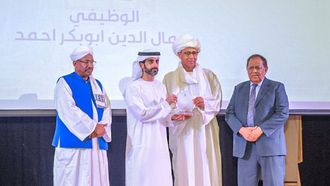 تكريم المتميزين السودانيين في الشارقة