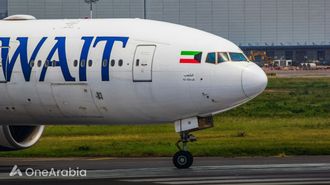 T2 Terminal: A Model Of Sustainability