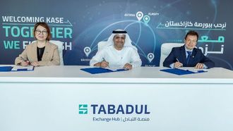 كازاخستان تنضم إلى تبادل لتعزيز التجارة