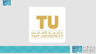 Taif University In Top 500 Globally