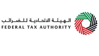 ارتفاع قيمة استرداد الضرائب للسياح في الإمارات