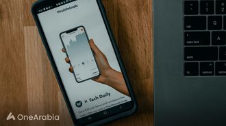 وول ستريت تسجل أدنى مستوى لها في أغسطس