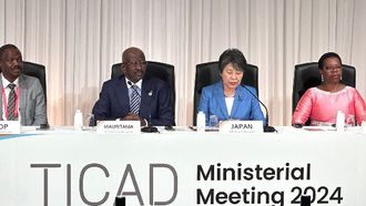 Boosting AU-Japan Ties