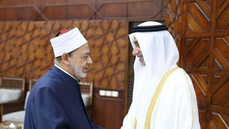 الأزهر يدعم جهود السلام العالمية