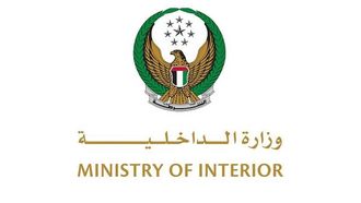 حملة السلامة المرورية للطلاب