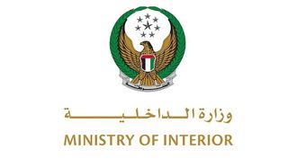 2024 Traffic Safety Drive For Students