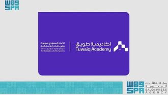 تطوير الروبوتات في المملكة العربية السعودية