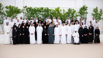 UAE Leader's Industrial Sector Review