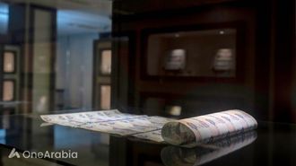 UAE Banks Excel In Q2 2024