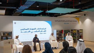 UAE Schools Ready For 2024-2025