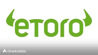 المستثمرون في الإمارات العربية المتحدة يريدون المزيد من التوجيه المالي