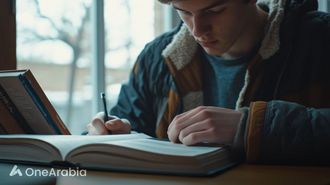 UAE's Leap Into AI Education