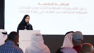 New UAE Telemarketing Rules