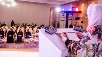 First UAE Women’s Leadership Chair