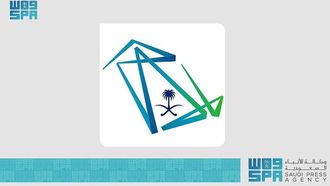 Leadership Boost For Saudi Women