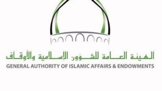 تحديد زكاة التمور بـ 541 كيلو جراماً في الإمارات