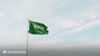 ZATCA Extends Tax Relief To 2024