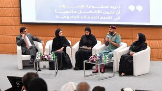 الإمارات العربية المتحدة تسعى إلى القضاء على البيروقراطية تماماً