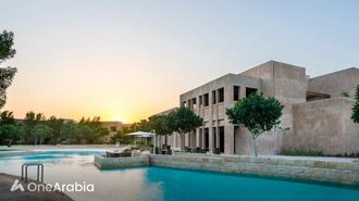 منتجع زلال الصحي فيوجن تايم شهر