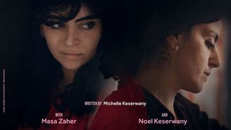 فيلم يرقة يفوز في مهرجان البترون