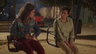 العرض الأول لفيلم شكرًا لك على الحلم في لندن