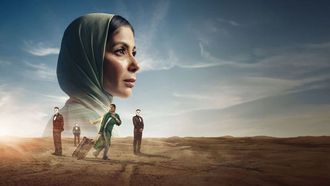 فيلم رحلة 404 يرشح لجائزة الأوسكار من مصر