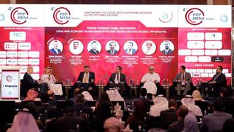 منتدى الشراكة بين القطاعين العام والخاص في منطقة الشرق الأوسط وشمال أفريقيا يحفز النمو