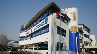 ١٨ شهادة ايزو لمنشآت الإسكان