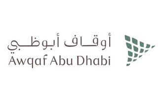 إدارة الأوقاف المبتكرة في أبوظبي