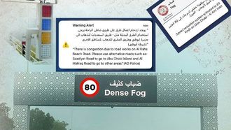 تنبيهات عاجلة تعزز السلامة المرورية في أبوظبي