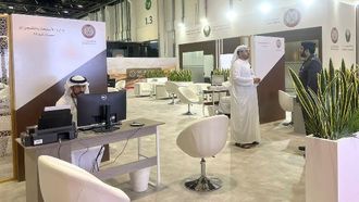 تخفيض النقاط المرورية من قبل شرطة أبوظبي