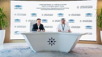 420 مليون درهم صفقات رافعات لموانئ أبوظبي