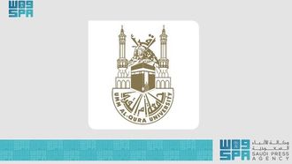 182 وظيفة أكاديمية في أم القرى