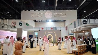 Eco-Tourism Focus At ADIHEX 2024
