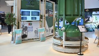 معرض الابتكار في ابوظبي