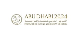 Al Marai Sponsors ADIHEX 2024