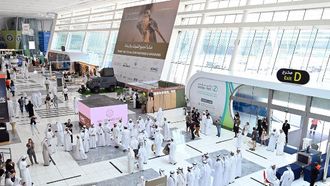 ADIHEX 2024: Global Hunting & Equestrian Expo
