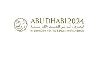 ADIHEX 2024 Award Winners Announced
