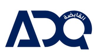 ADQ Prices Second US$2 Billion Bond Issuance